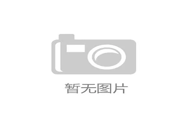 “30天平板支撑挑战”核心训练方案